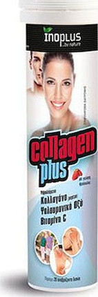 Effervescent Tablets Inoplus