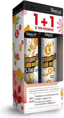 Vitamin Inoplus