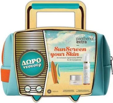 Face Sun Protection Cream Panthenol Extra Color SPF30