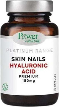 Capsules Power Health Platinum Skin Nails Hyaluronic Acid Premium