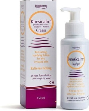 Cream Boderm Knesicalm
