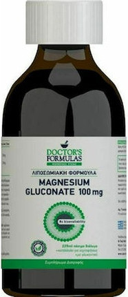 Mineral Doctor's Formulas