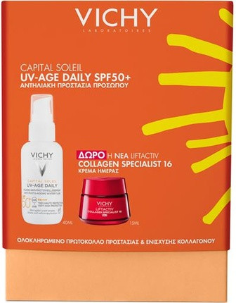 Sun Care Set Vichy