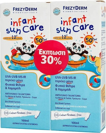 Lotion Frezyderm Infant Sun Care SPF50
