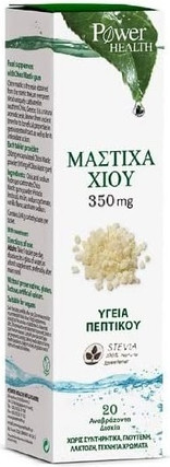 Effervescent Tablets Camomilla Italiana