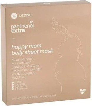Sheet Mask Panthenol Extra