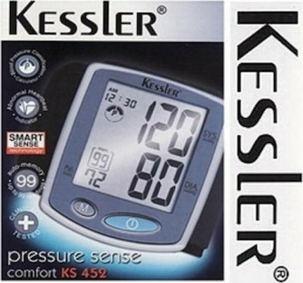 Digital Blood Pressure Monitor Katlin Kessler Pressure Sense Comfort Ks452