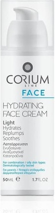 Gesichtscreme Camomilla Italiana Corium Line