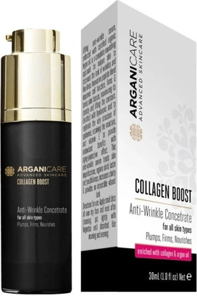 Anti-Aging Serum Arganicare