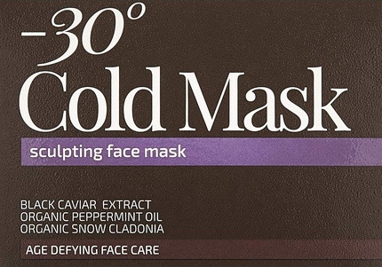 Anti-Aging Mask Natura Siberica Kaltmaske Imperial Caviar