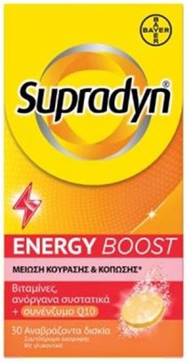 Nahrungsergänzungsmittel Bayer Supradyn Energy Boost