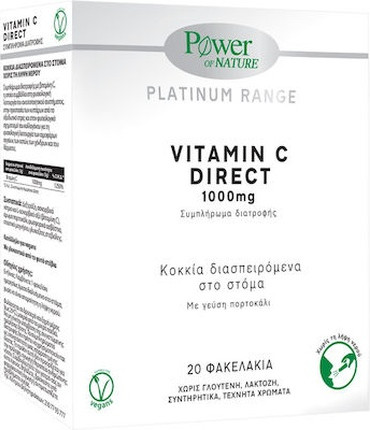 Vitamin Serum Power Health