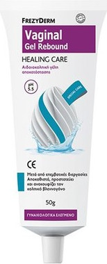 Vaginal Gel Frezyderm Rebound Healing