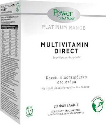 Multivitamin Power Health