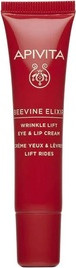 Apivita Beevine Elixir Augen- und Lippenkonturcreme gegen Falten