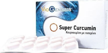 Vitamintilskud Viogenesis Super Curcumin