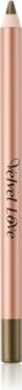 Eyeliner Pencil Zoeva