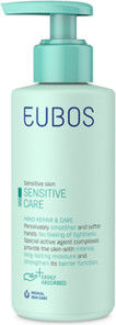 Крем для рук Eubos Sensitive Hand Repair & Care Cream