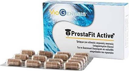 Dietary Treatment Camomilla Italiana VioGenesis ProstaFit