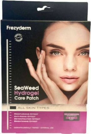 Frezyderm Anti-Aging Mask Seetang Hydrogel Pflege-Pflaster