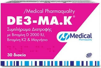 Tablett Pharmaquality Nahrungsergänzungsmittel