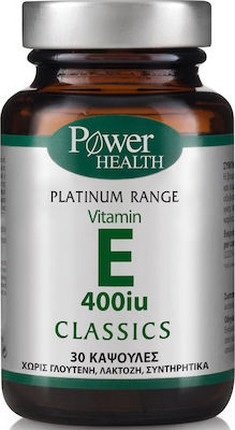 Supplement Power Health Vitamin