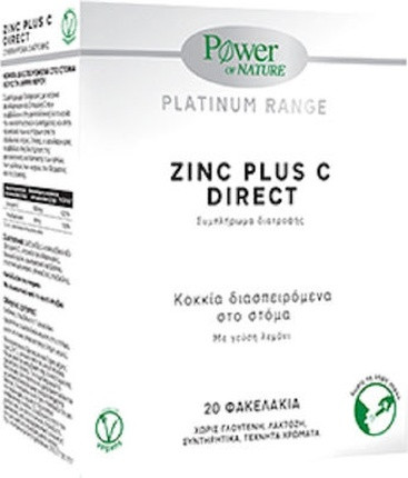 Tablets Power Health Power Of Nature Platinum Range Zinc Plus C Direct