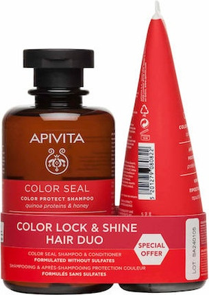 Hair Care Set Apivita Color Lock Shine