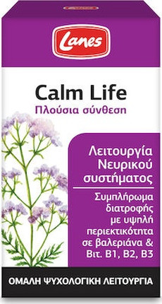 Dietary Supplement Lane'S Calm Life