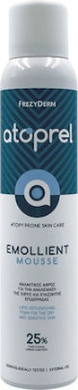 Emollient Foam Frezyderm