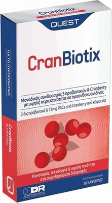 Quest Cranbiotix Probiotics und Cranberry Kapseln für Verdauungs- und Harnsystem