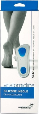 Silicone Insole Anatomic Line Anatomic Line