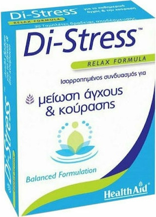 Dietary Supplement Health Aid