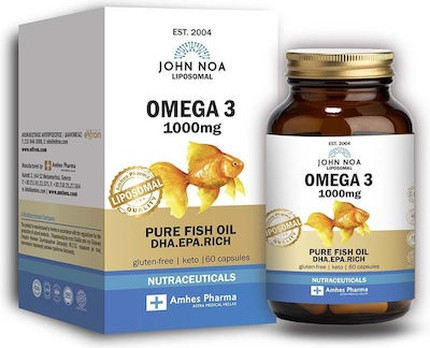 Vitamin John Noa