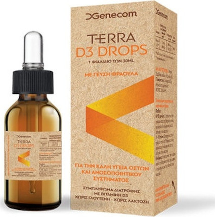 Drops Dietary Supplement Terra Incognita