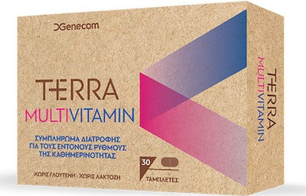 Dietary Supplement Terra Incognita Terra Multivitamin For Stimulation - Energy