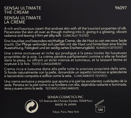 Face Cream Sensai The Ultimate