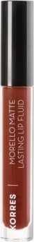 Lip Fluid Camomilla Italiana