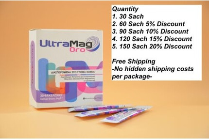 Mineral Supplement Winmedica UltraMag Gold