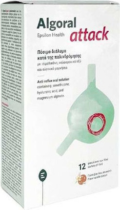 Drinkable Solution Epsilon Health