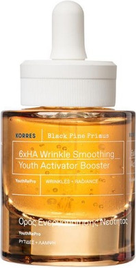Smoothing Booster Korres Black Pine Primus