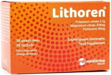 Vitamin Serum Meditrina LITHOREN