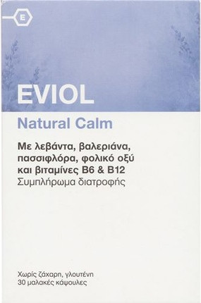 Soft Capsules Eviol Natural Calm For Anxiety