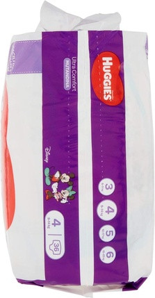 Diaper Pants Huggies