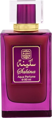 Eau De Parfum Naseem Khalta Aqua