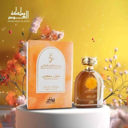 Parfum Lattafa Cotton Malaki