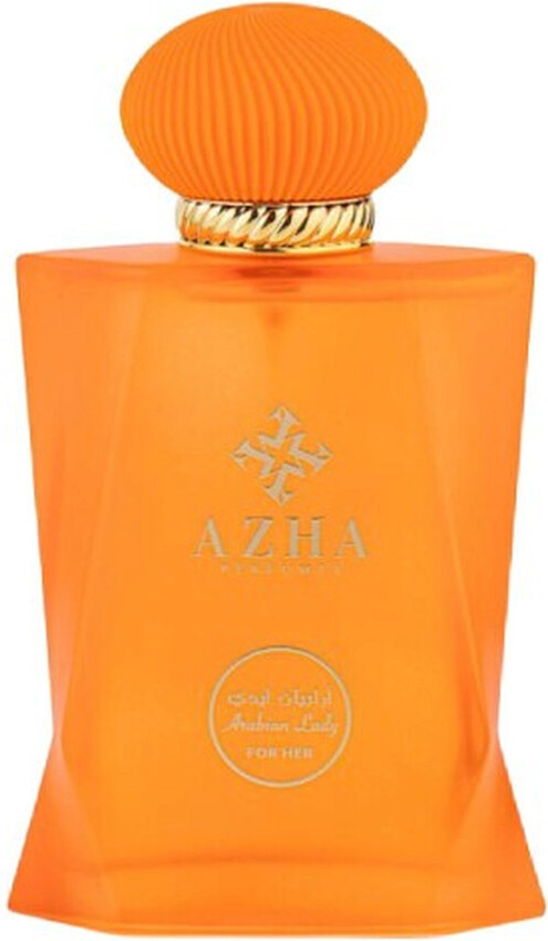 Eau De Parfum Azha Emerald Nebula Collection Arabian Lady