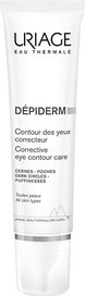 Augencreme Uriage Dpiderm