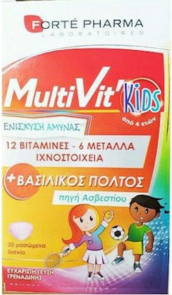 Forté Pharma Multivit Kids Kapseln Für Immununterstützung