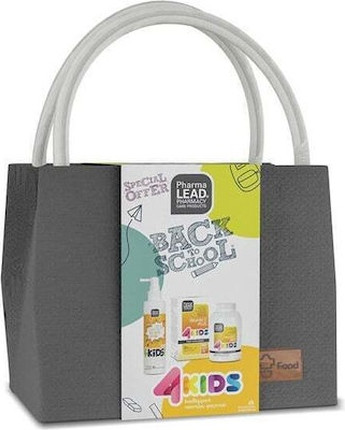 Lotion Pharmalead Vitamin Serum Set